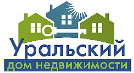 Уральский Дом Недвижимости
