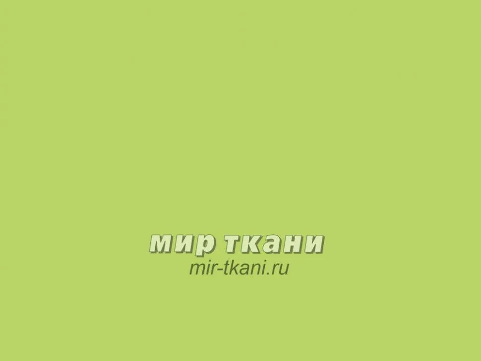 Ткань  искусственная кожа "Моби" цв 04 зеленый