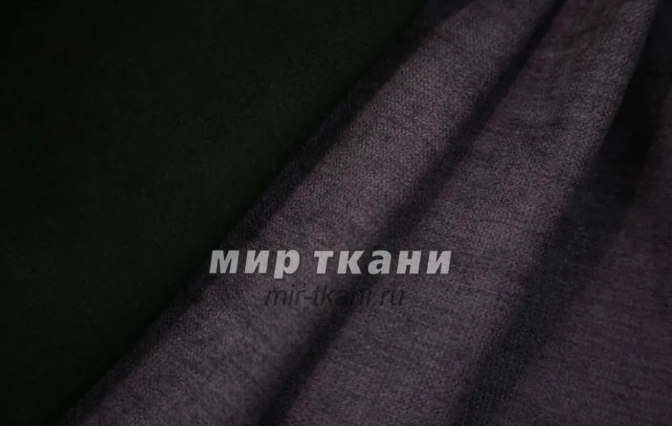 Ткань интерьерная "Аляска" арт.553 цвет.075 фиолет 100% затемнение