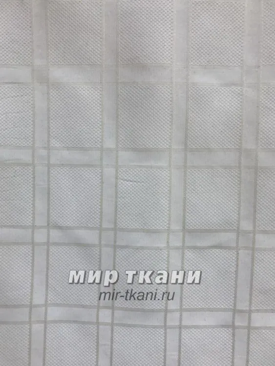 Ткань интерьерная "Палацио" арт.D0353 цвет.061 молочный