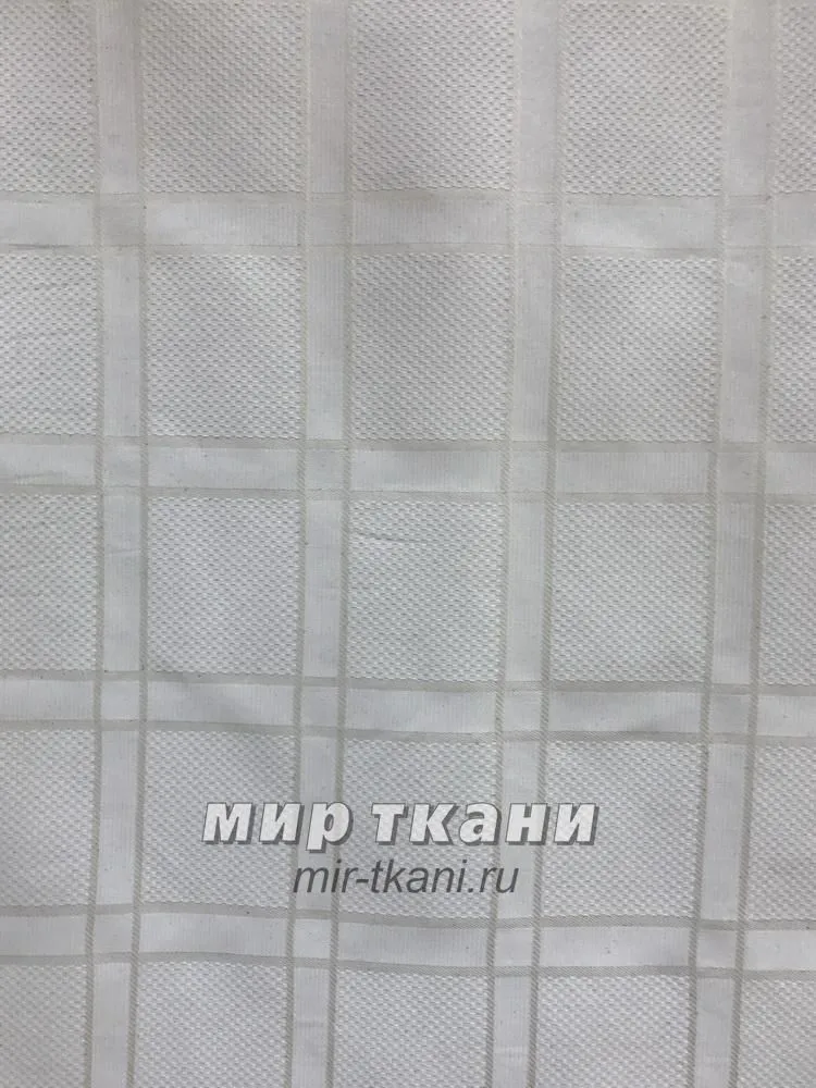 Ткань интерьерная "Палацио" арт.D0353 цвет.061 молочный