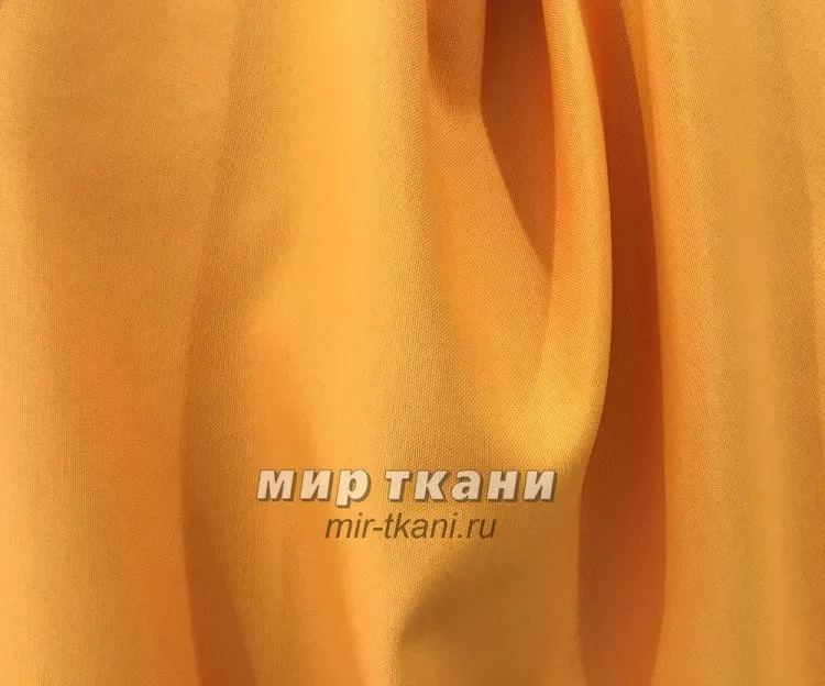 Портьера "Натте" арт.205 цвет.034