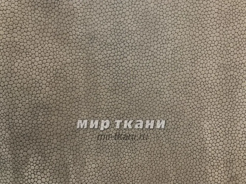 Замша "Снейк"