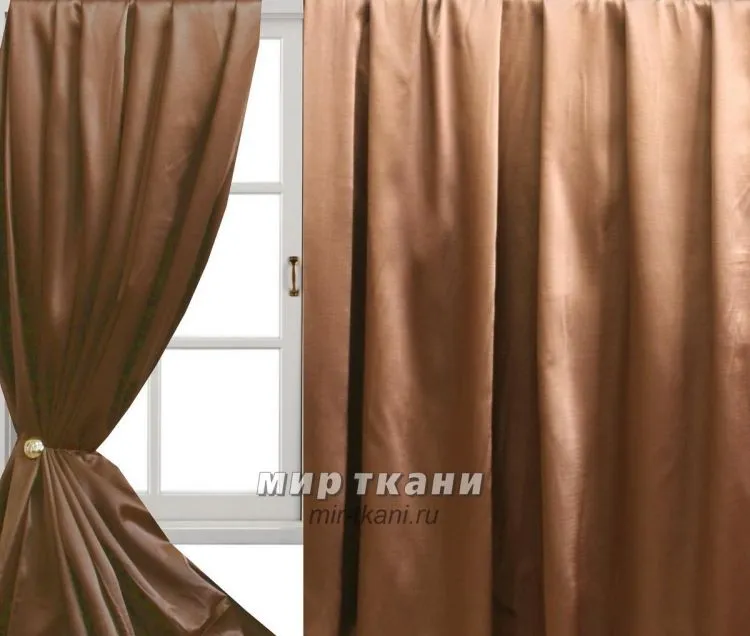 Атлас портьерный "Шанзелизе" цв.5219 св.коричневый