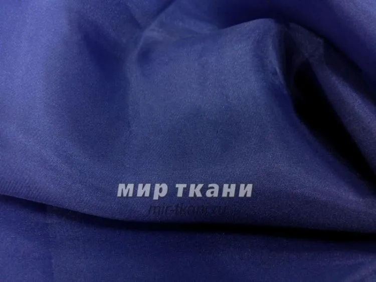 Органза тафта "Лада" цвет т.синий