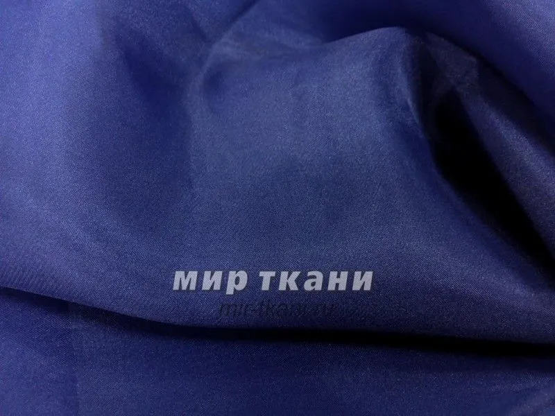 Органза тафта "Лада" цвет т.синий