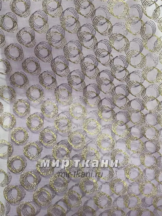 Органза "Снежана" цвет фиолетовый
