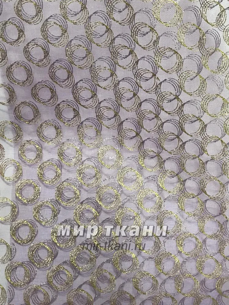 Органза "Снежана" цвет фиолетовый