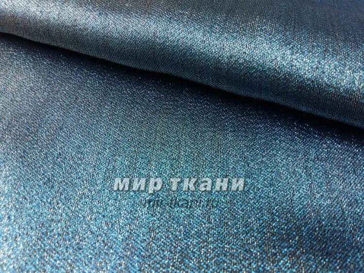 Тафта "Хамелеон" цвет бирюза