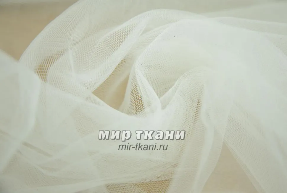 Сетка мягкая цвет крем