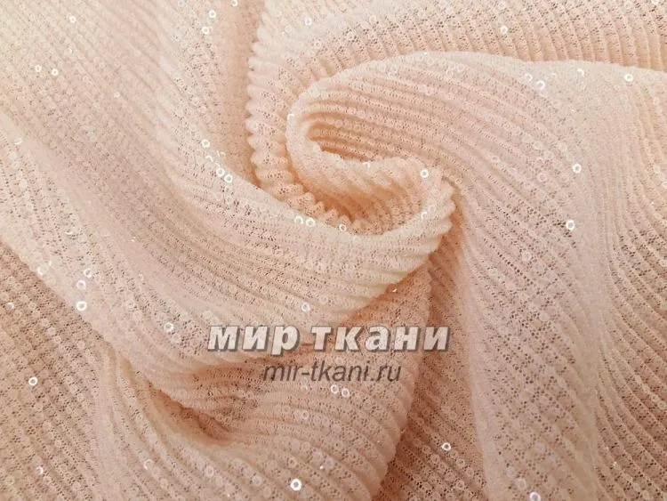 Сетка гофре с пайетками цвет.004 персик