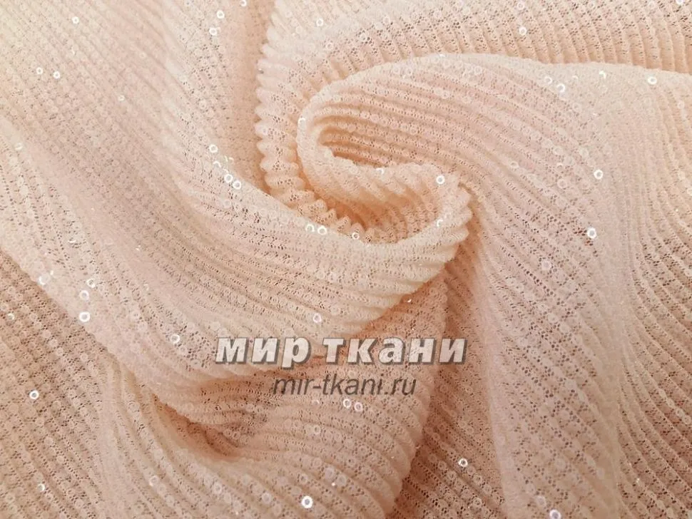 Сетка гофре с пайетками цвет.004 персик