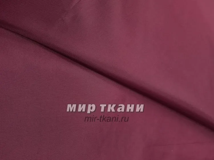 Ткань плащевая "Оксфорд" 200D цвет бордо