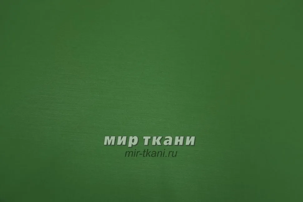 Ткань плащевая "Сабина" цвет трава
