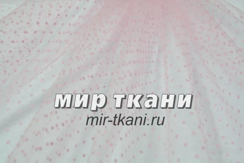 Фатин точки розов