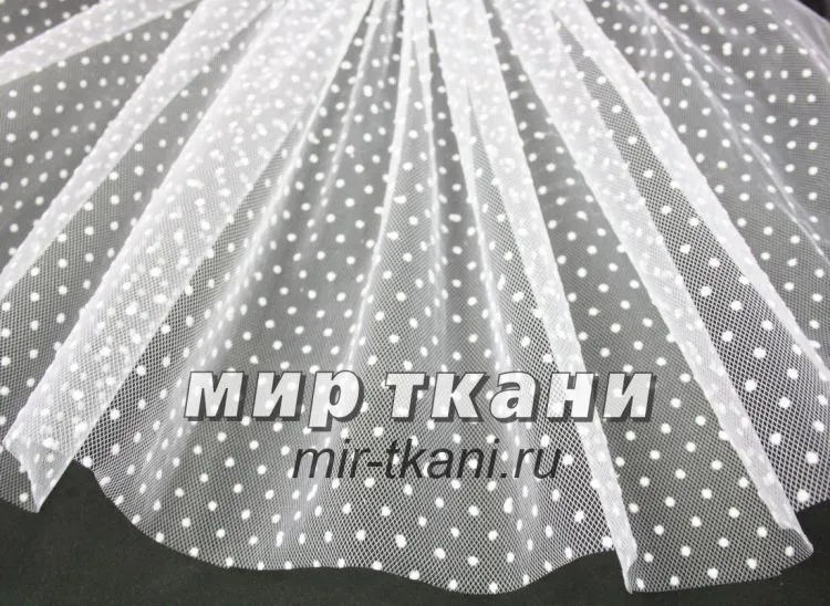 Фатин точки белые