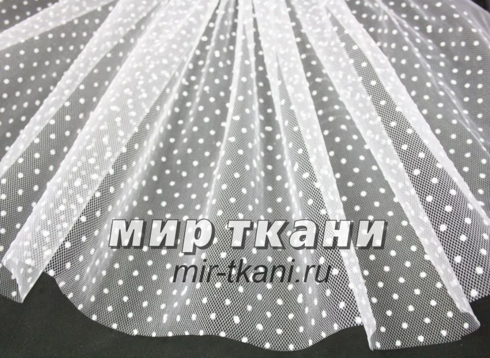 Фатин точки белые