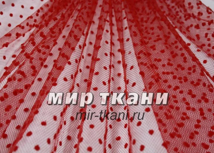 Фатин точки красный