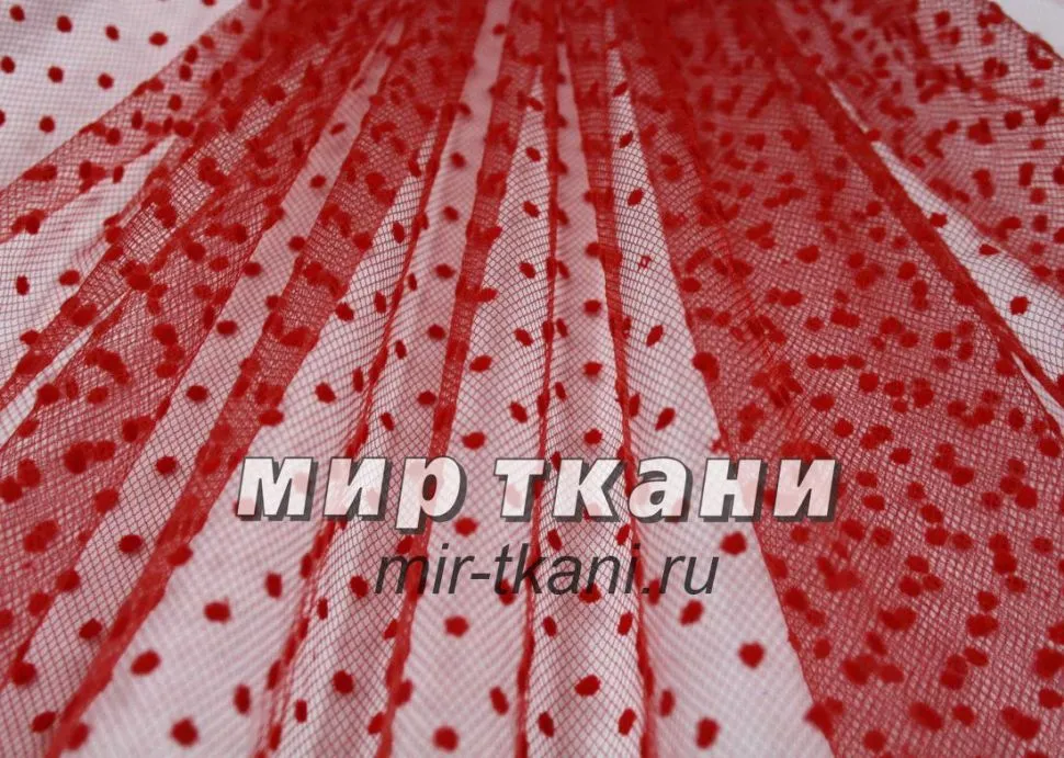 Фатин точки красный