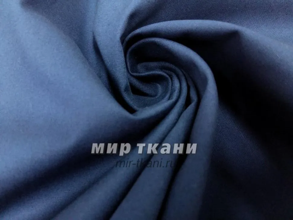 Поплин однотонный цвет т/синий