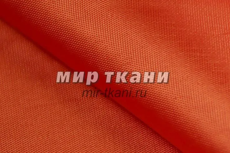 Подклад однотонный цвет оранжевый