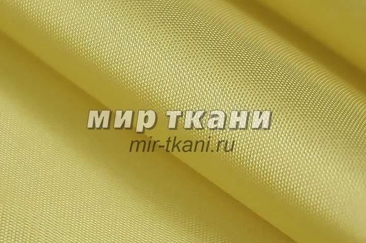Подклад однотонный цвет горчица