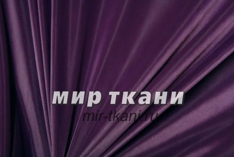Подклад нейлон цвет фиолет 90гр/м2