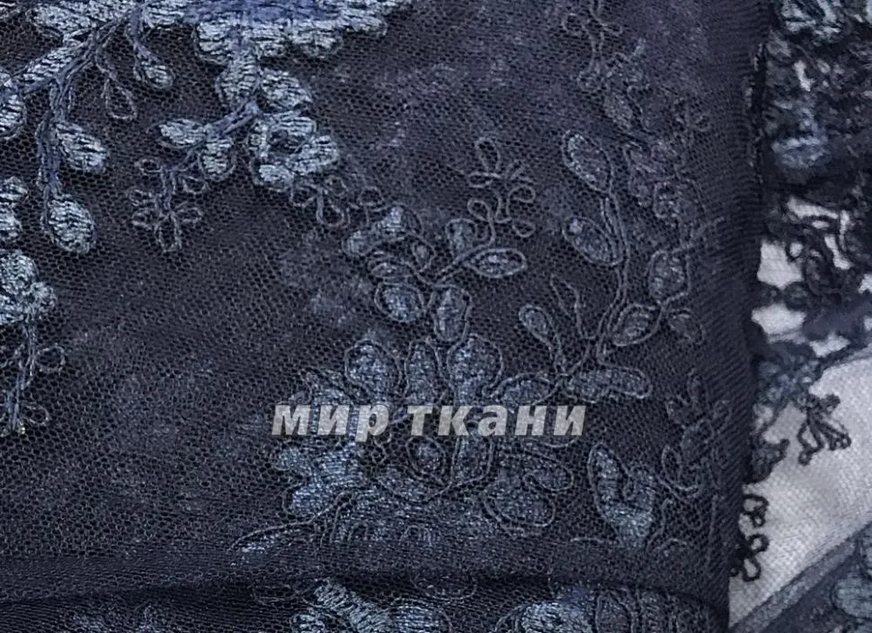 Кружево на сетке "Бэль" цвет.008 т.синий