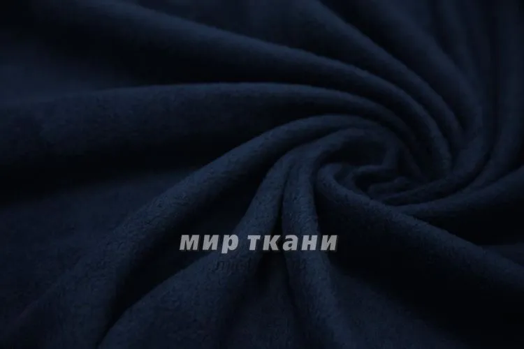 Флис полартек цвет.009 т/синий 260гр/м2