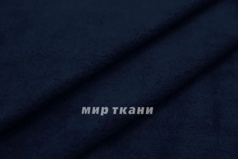 Флис полартек цвет.009 т/синий 260гр/м2