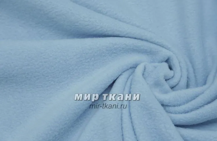 Флис полартек цвет.007 голубой 260гр/м2