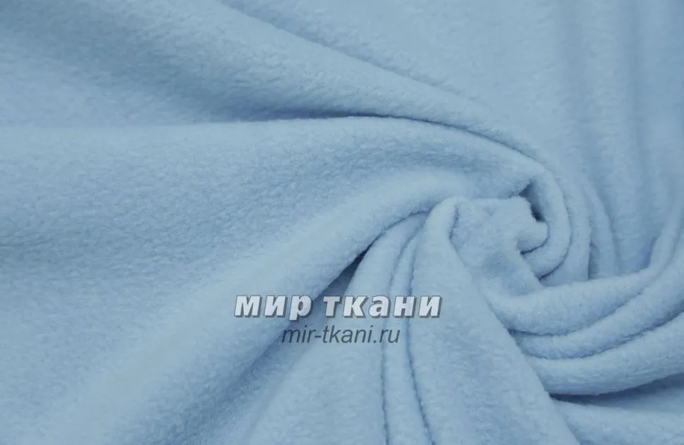 Флис полартек цвет.007 голубой 260гр/м2