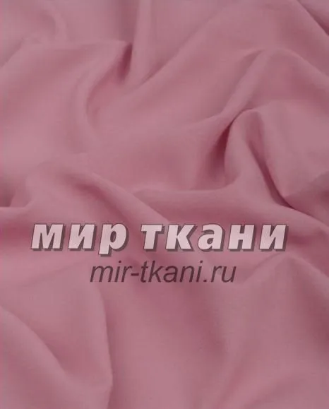 Креп однотонный цвет гр/розовый