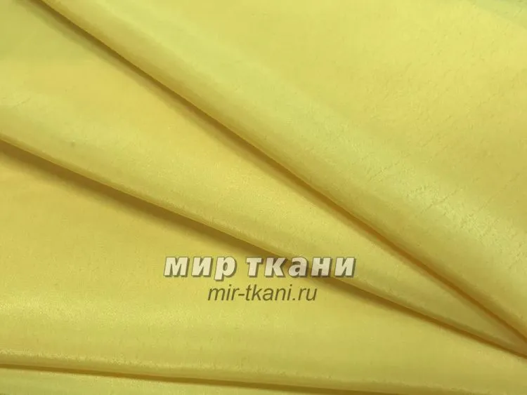 Креп однотонный цвет желток