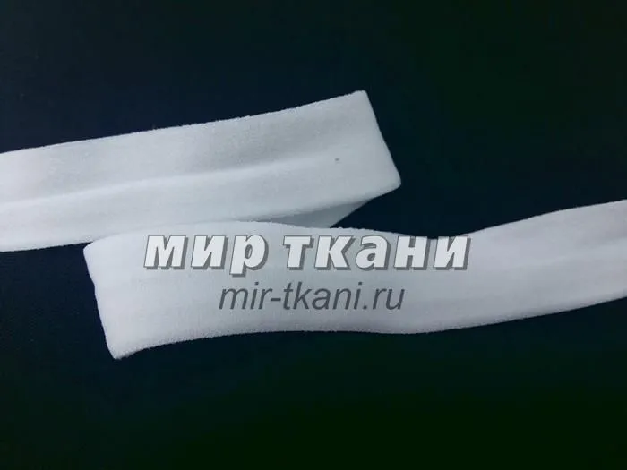 Косая бейка трикотаж.2см белая (М)