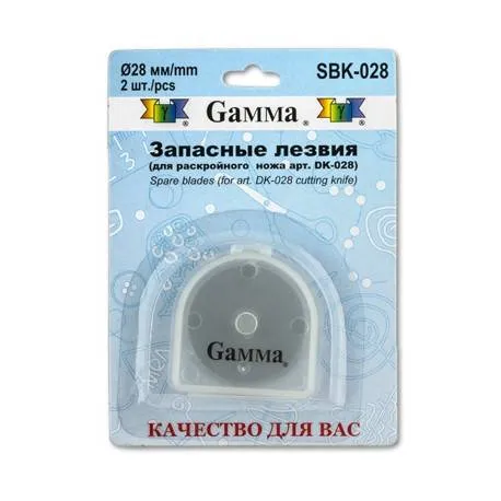 Лезвие запасное "GAMMA" 28мм д/раскрой.ножей