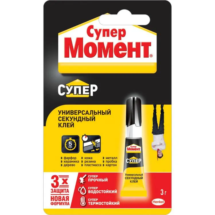 Клей Супер Момент 3г