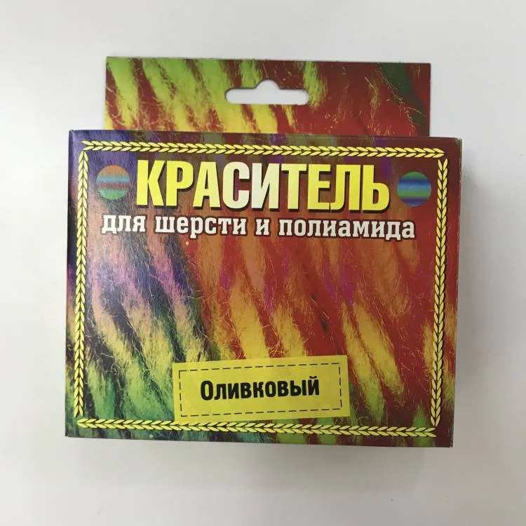 Краситель д/шерсти и п/а оливковый коробка 20г