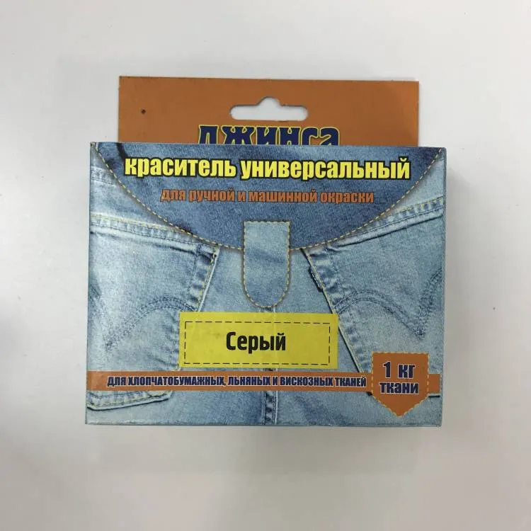 Краситель д/ткани"Джинса"универсальный серый 20г