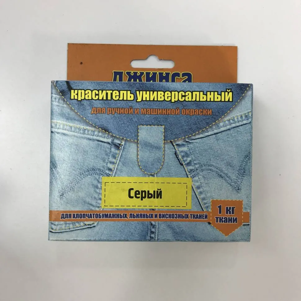 Краситель д/ткани"Джинса"универсальный серый 20г