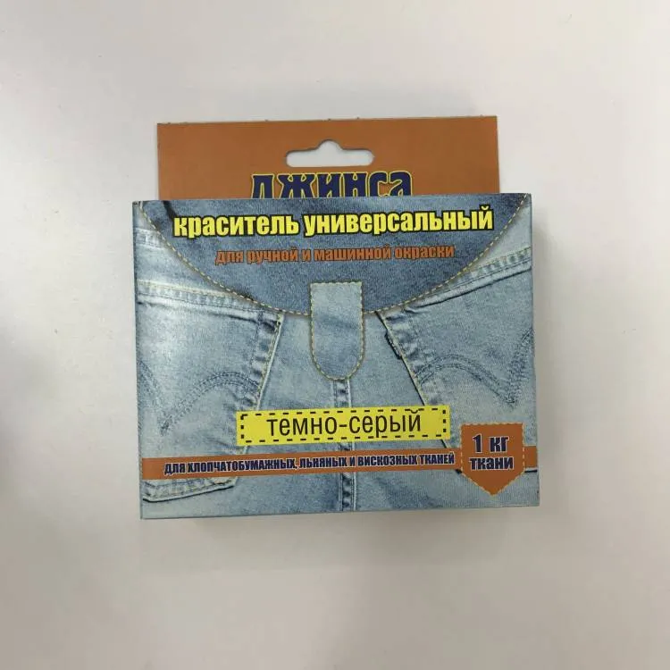 Краситель д/ткани"Джинса" темно-серый коробка 20г