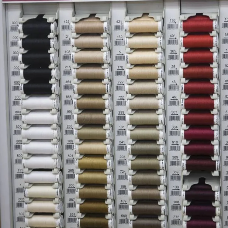 Нить"Gutermann" для всех материалов 200м