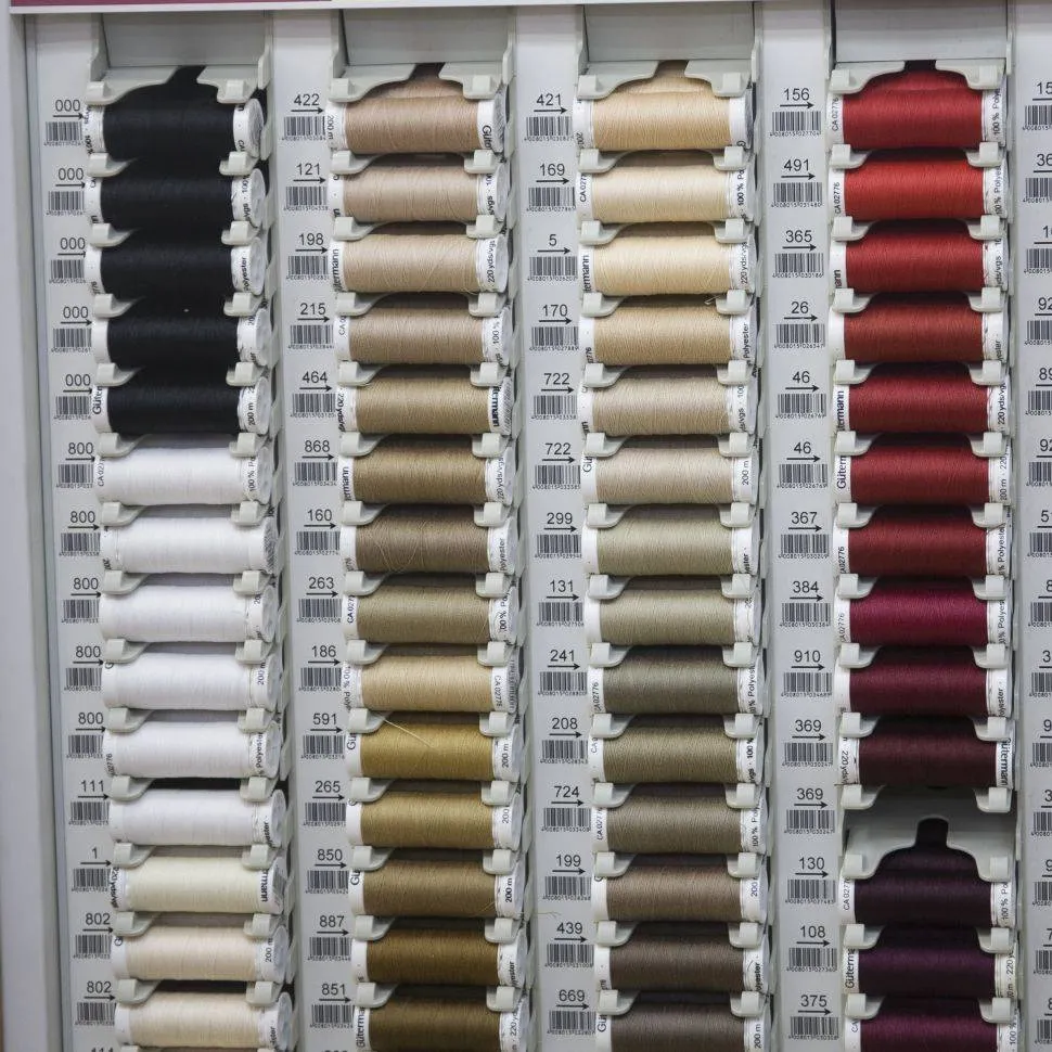 Нить"Gutermann" для всех материалов 200м