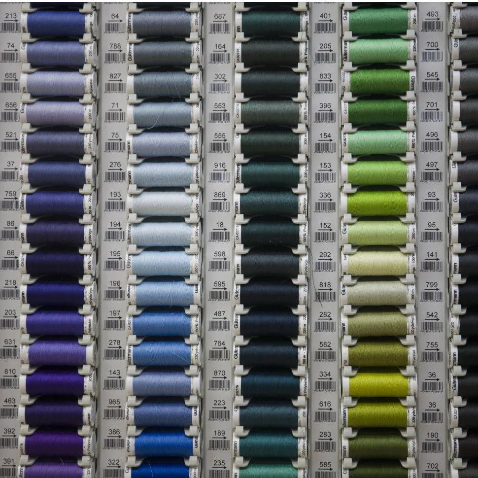 Нить"Gutermann" для всех материалов 200м