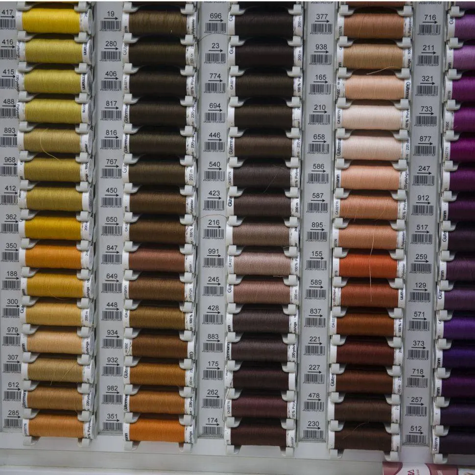 Нить"Gutermann" для всех материалов 200м