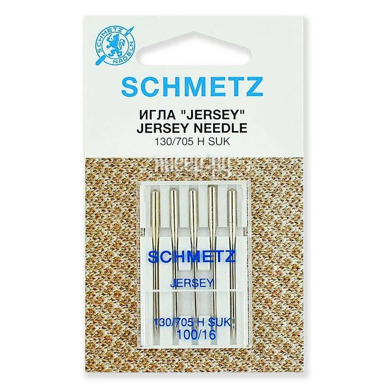 Иглы "Schmetz" джерси №100/16 (5 шт.)
