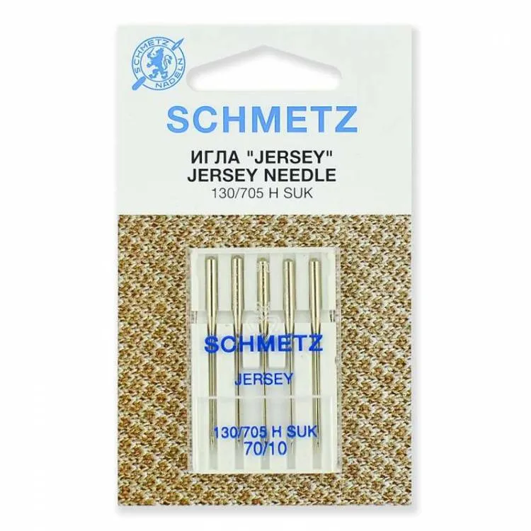 Иглы "Schmetz" джерси №70/10 (5шт.)