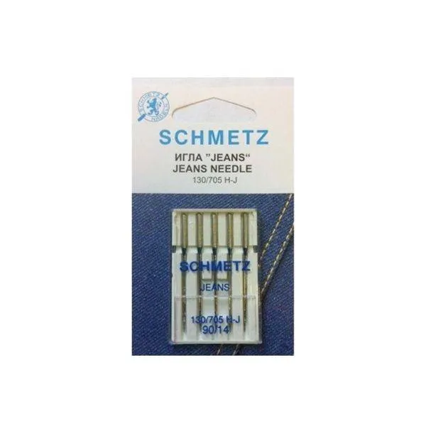 Иглы "Schmetz" для джинсы №90/14 (5шт.)
