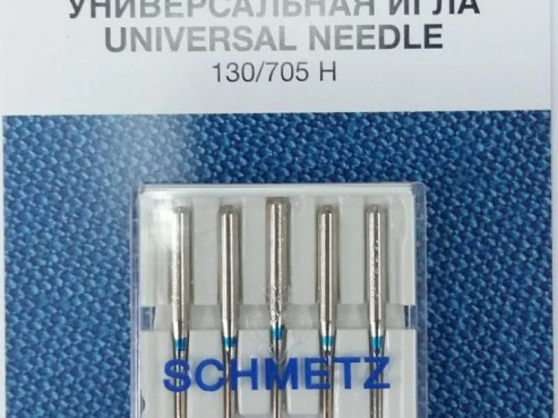 Иглы "Schmetz" стандарт №90/14 (5шт.)
