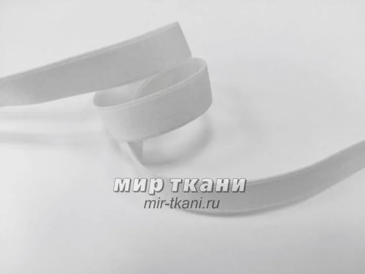 Резинка д/бюстг.шир.1,2см белая